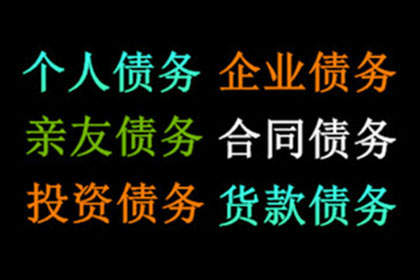 财产保全在民间借贷纠纷中可行吗？